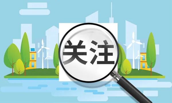 威海营商行丨从病床前的“零距离” 到大厅里的“加速度”